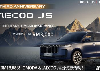 折扣高达 RM18,888！OMODA & JAECOO 推出优惠活动，全系 SUV 车型都有回扣！