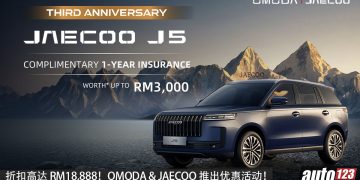 折扣高达 RM18,888！OMODA & JAECOO 推出优惠活动，全系 SUV 车型都有回扣！
