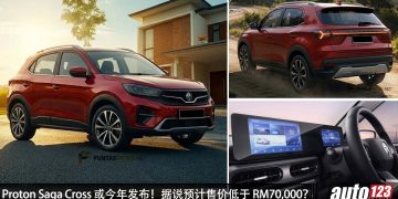 预售价低于 RM70,000？Proton Saga Cross 我国今年发布，或搭载 1.5L Hybrid 引擎，马力达 170PS！