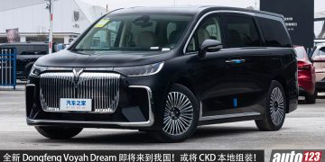 又一款 MPV 来马！全新 Dongfeng Voyah Dream 我国确定登场，1.5T Hybrid，马力 571 PS，一桶油可走 1530KM！