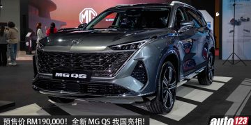 预售价 RM190,000！全新 MG QS 我国亮相，2.0 Turbo 引擎+全驱布局，马力 208PS，外观稳重的 7人座旗舰 SUV！