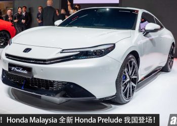 敢梦敢想！Honda Malaysia 全新 Honda Prelude 我国登场，2.0L e:HEV 引擎，S+ Shift 技术给你前所未有的驾驶乐趣，更运动的混动轿跑！