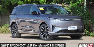 预计售价 RM200,000？全新 Dongfeng 008 我国亮相，马力 272PS，续航 636KM，外观稳重的 6 人座 SUV！
