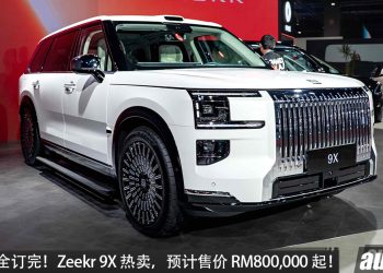 首批配额全部售出！ Zeekr 9X 我国热卖，马力 1,400PS，续航高达 1,250KM，预计售价 RM800,000 起！