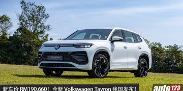新车价 RM190,660 起！全新 Volkswagen Tayron 我国发布， 2.0L 涡轮引擎，马力 265PS，外观更稳重！