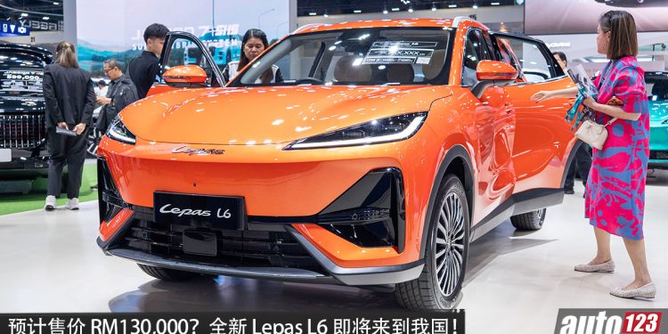 预计售价 RM130,000？全新 Lepas L6 即将来到我国，马力 242PS，续航可达 510KM，外观年轻！