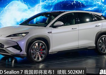 2026 BYD Sealion 7 我国即将发布！马力 530PS，续航 502KM，充电更快，性能更强！