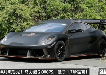 Denza 最强超跑!Denza Z Special Edition 纽北测试,超过 2,000PS、0-100KM/H 有望低于 1.7 秒!