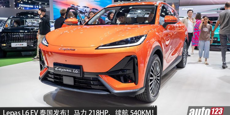 全新 Lepas L6 EV 泰国发布！ 最大马力 218HP，续航可达 540KM，外观年轻，当地售价 RM94,000 起！