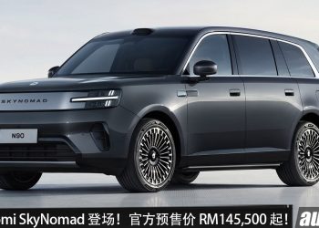 全新 Xiaomi SkyNomad 中国开启预售！1.5L Turbo 增程系统，马力 421PS，续航 1,705KM，5 人/7 人座的豪华 SUV！