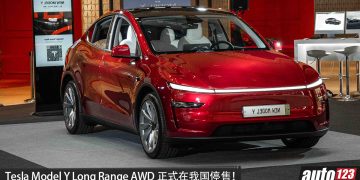 Tesla Model Y Long Range AWD 我国停售!Model Y 现剩三款车型,Y L 成为唯一 AWD 车型!