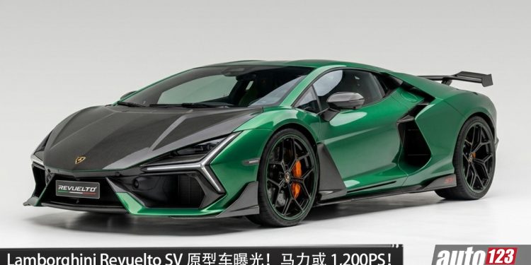 Lamborghini Revuelto SV 原型车现身纽北!6.5L V12 引擎+三马达,马力或 1,200PS,2 秒 100KM/H?