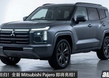 预计售价 RM200,000 起？全新 Mitsubishi Pajero 即将亮相，2.4L 涡轮柴油引擎，马力 204PS，7人座！