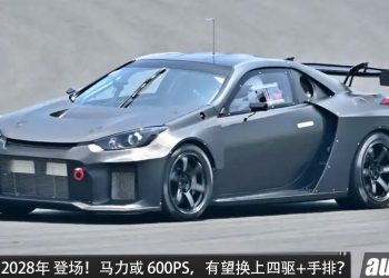 MR2 或以 GR之名重生?2.0L Turbo+中置引擎,马力或 600PS,有望换上 GR- FOUR 四驱,有望 2028 年登场!