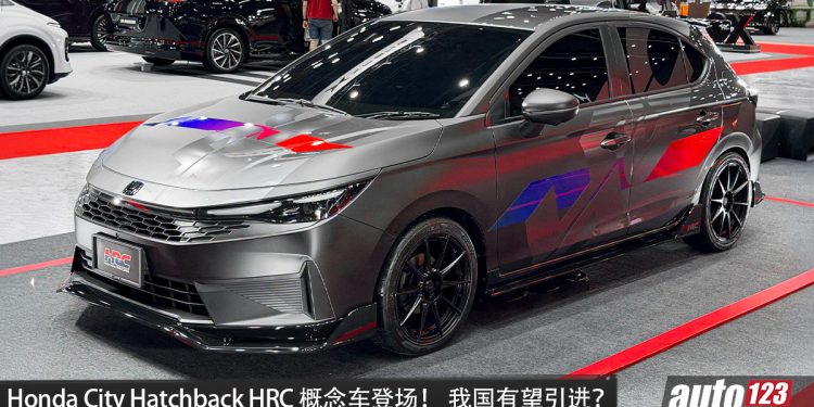 Honda City Hatchback HRC Concept 登场！1.5L e:HEV 引擎，马力 109PS？17 寸锻造轮圈＋HRC 原厂运动套件！