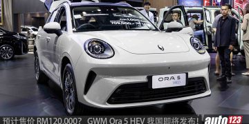 预计售价 RM120,000？全新 GWM Ora 5 HEV 我国即将发布，1.5L Turbo hybrid 引擎，马力 223PS，续航 1,100KM！