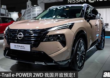 Nissan X-Trail e-POWER 2WD 我国开放预定,1.5L 三缸混动引擎,马力 204PS,外观更运动的 C-SUV!