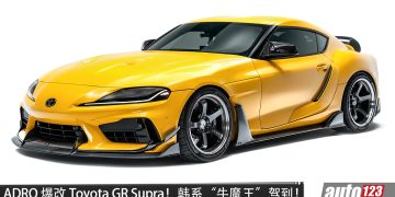 韩系“牛魔王”驾到！ADRO 爆改 Toyota GR Supra，全新 V2 碳纤维空力套件，还有超帅尾翼！
