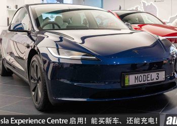 第 7 家 Tesla Experience Centre 启用！Tesla Malaysia 进驻 Mid Valley Megamall，结合超级充电站，再完善销售与充电网络！