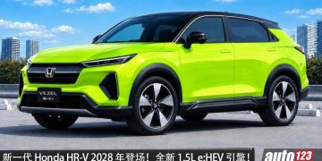 新一代 Honda HR-V 2028 年登场！全新 1.5L e:HEV 引擎+双马达，马力 131PS，有 S+Shift 换挡技术！