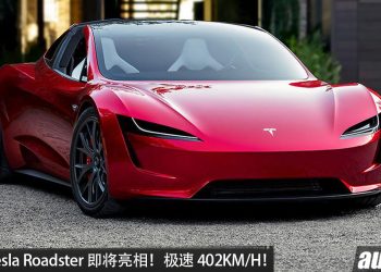 等了近 9年！新一代 Tesla Roadster 确定 10月1 日亮相，1.9秒100KM/H，续航 998KM，极速 402KM/H！