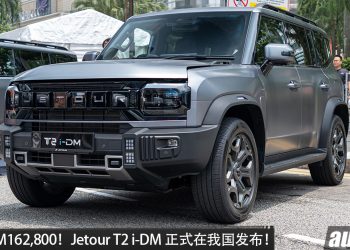 新车价 RM162,800！Jetour T2 i-DM 我国发布，1.5 Turbo PHEV 引擎，马力 360PS，满油满电 1200KM！