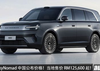 Xiaomi SkyNomad 中国公布价格！1.5L Turbo 增程系统，马力 421PS，续航 1,705KM，5 人/7 人座，当地售价 RM125,600 起！