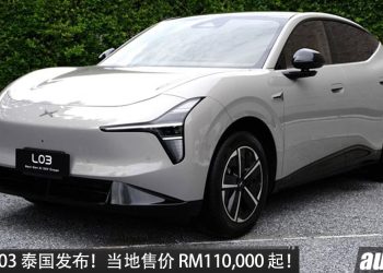 XPENG L03 泰国发布！后驱 RWD，马力 249PS、续航 600KM，当地售价 RM110,000 起，我国确定引进，还会 CKD 本地组装？