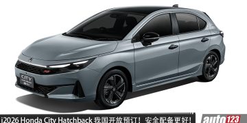 2026 Honda City Hatchback 我国开放预订!1.5L e:HEV、109PS,新增360°环景+BSI,外观更圆润!