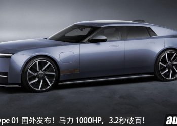 Jaguar Type 01 国外发布!马力 1000HP,3.2 秒破百, 满电可走 724KM,四门超豪华纯电 GT!