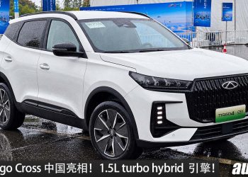 2027 Chery Tiggo Cross HEV 亮相！1.5L turbo hybrid 引擎，马力 221HP，底盘与 ADAS 也升级！