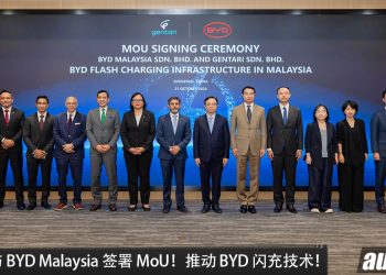 Gentari 与 BYD Malaysia 签署 MoU！推动在我国部署 BYD Flash Charging 闪充技术，最快 5 分钟增加 400KM 续航！