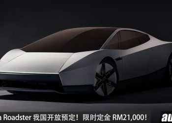 新一代 Tesla Roadster 我国开放预定，0.81秒 96KM/H，续航 998KM，极速 402KM/H，SpaceX 推进器，限时定金 RM21,000！