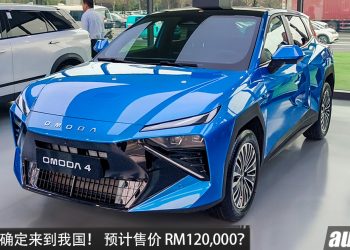 预计售价 RM120,000？全新 Omoda 4 确定来到我国，1.5L turbo 混动引擎，马力 224HP，内装科技配备好，外观锐利！