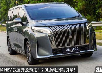 GWM WEY G9 Hi4 HEV 我国开放预定，2.0L Turbo Hybrid 引擎，马力 358PS，售价更便宜？