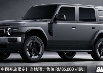 iCaur V25 中国开放预定，1.5L 涡轮增程引擎，马力 455PS，综合续航 1240KM，当地预售价约 RM85,000 起，此前已现身我国！