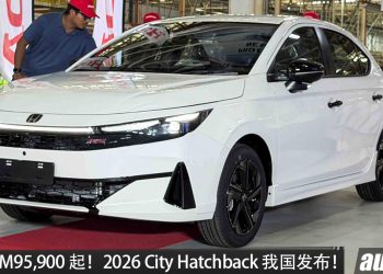 新车价 RM95,200 起！2026 Honda City Hatchback 我国发布！1.5L e:HEV 引擎，马力109PS，有 360°环景、BSI 等！