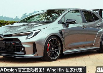 日本 GROW Design 官宣登陆我国！Toyota GR Corolla Morizo Edition 爆改登场，空力套件＋运动座椅，FUJITSUBO 排气加持！