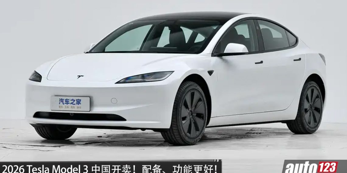 2027 Tesla Model 3 中国开卖！马力 460PS、续航 830KM，全系换上 16 寸中控屏＋2.2kW V2L 功能，当地售价 RM142,000 起！
