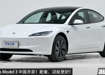 2027 Tesla Model 3 中国开卖！马力 460PS、续航 830KM，全系换上 16 寸中控屏＋2.2kW V2L 功能，当地售价 RM142,000 起！